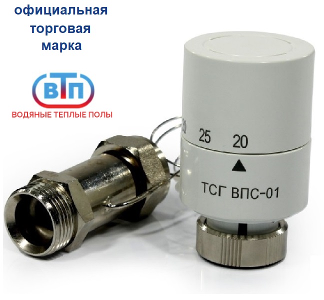 оригинал ТСГ ВПС-01