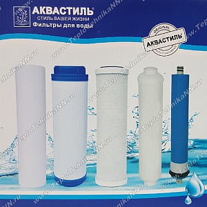 Аквастиль Миасс Интернет Магазин
